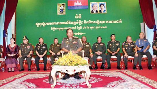 ក្រសួង​ការពារ​ជាតិ​ប្រកាស​ថា​ខ្លួន​កំពុង​ពិនិត្យ​ទិដ្ឋភាព​ច្បាប់​ធ្វើ​ពាក្យ​បណ្ដឹង​ប្រឆាំង​អតីត​ប្រធាន​គណបក្ស​សង្គ្រោះជាតិ​លោក សម រង្ស៊ី